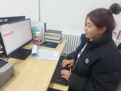 微信图片_20240227213309