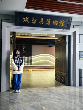 d44adcad33b4d7afe688939143ed8f4