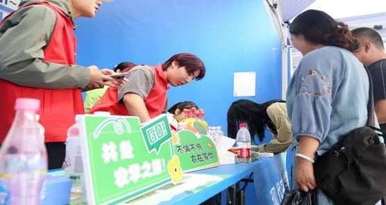 微信图片_20240912123317